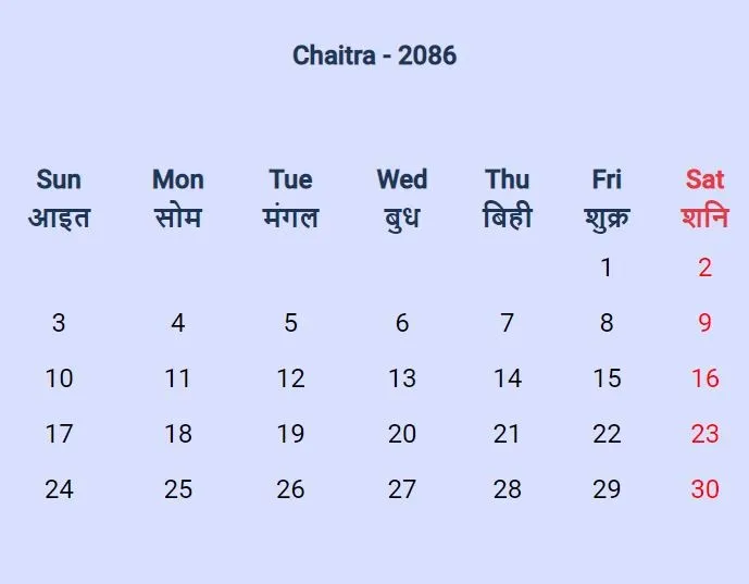 nepali calendar 2086 chaitra